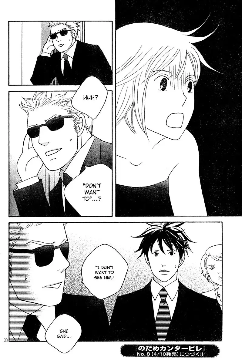 Nodame Cantabile Chapter 128 32